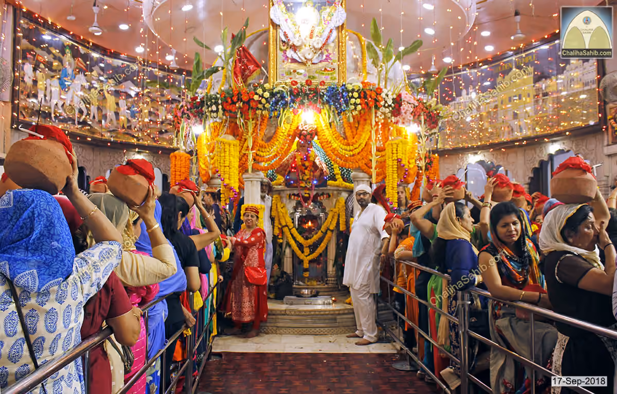The Akhand Jyot — photograph 3
