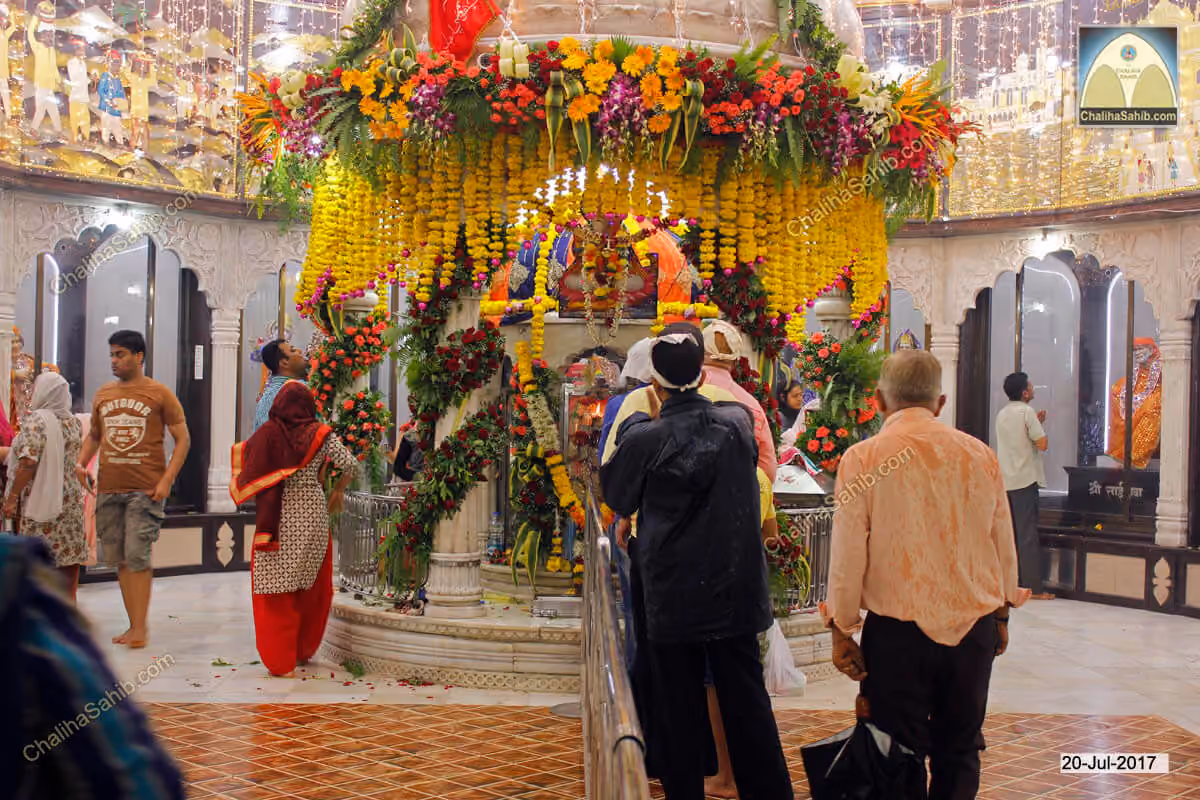 The Akhand Jyot — photograph 2