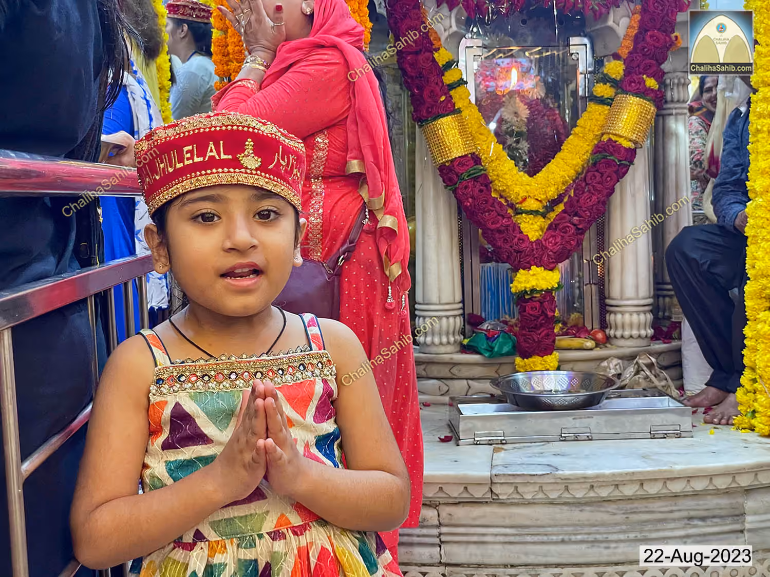 The Akhand Jyot — photograph 5